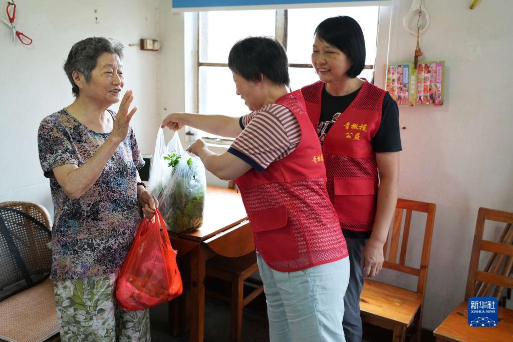 利记官方是什么